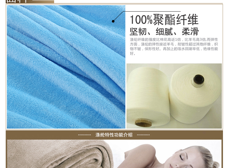 DDH  法莱绒毛毯 盖毯 秋冬轻柔纯色毛毯绒毯 珊瑚绒法莱绒加厚床单 银灰色 180*200cm