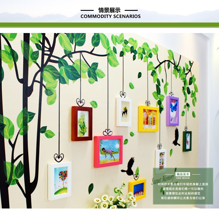 子轩TF630T绿林飞鸟墙贴配简约实木照片墙 厂家直销 绿白两色灵动画心