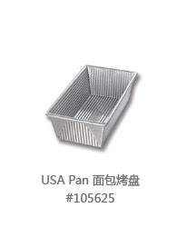 USA Pan四件套迷你面包烤盘 美国本土制造烘焙模具烤箱烘培105627 金属本色-105627