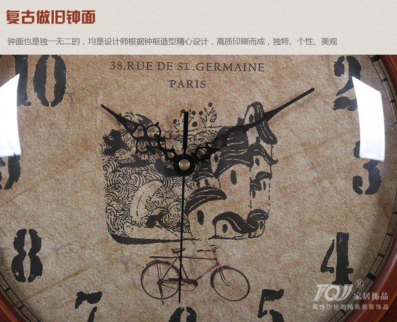 
                                        TQJ实木单面圆形壁挂钟客厅创意挂表卧室静音时尚石英时钟表100 白色                