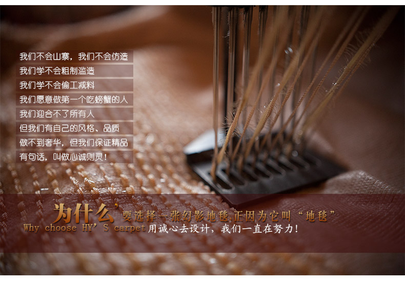 幻影 客厅地毯茶几加厚款弹力丝地毯 地垫 婚房 卧室满铺床边毯纯色 可定制 黑灰混色 140x200厘米