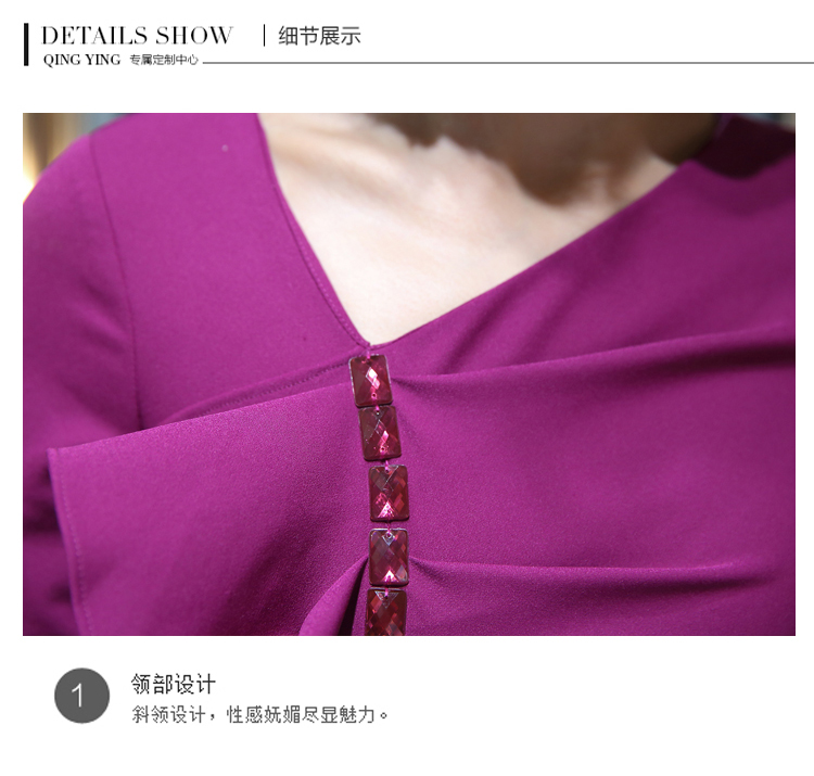 The economy, Autumn 2015 the Korean version of the new, decorated with women who won a sense of long-sleeved package and dress style dress purple XL pictures, price, brand platters! Elections are good character, the national distribution, so why buy now enjoy more preferential! Health