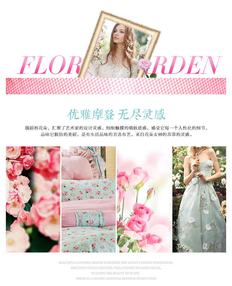 佳尔美钢琴罩全罩雅马哈韩式田园清新布艺加厚钢琴凳套 韩城之恋 赠双人琴凳罩(80*40)
