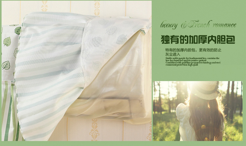 
                                        佳尔美空调罩布艺挂机罩格力美的1.5P挂式防尘罩 小叶子 85*30*20cm                