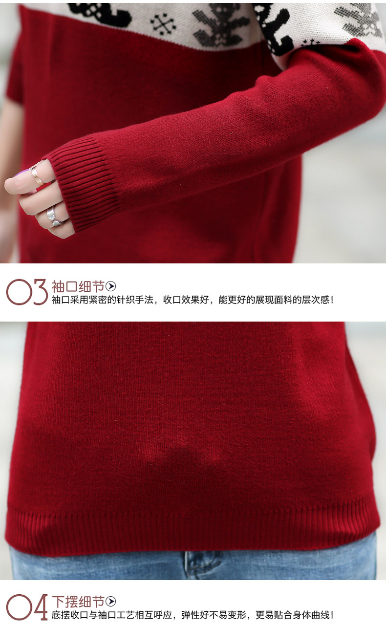 
                                        旁人伊 针织衫女 长袖打底衫2017新款韩版上衣女针织打底衫 毛衣女 8851 藏青色 均码 建议85斤-125斤                