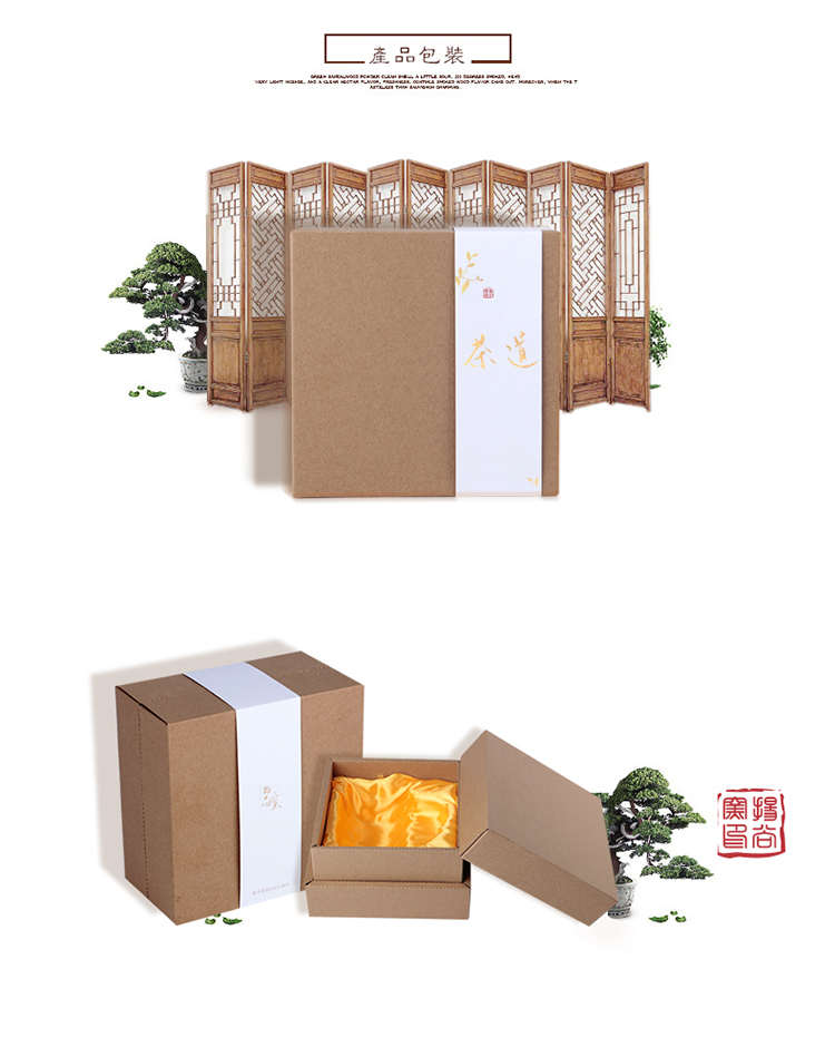 扬尚窑 紫砂盖杯 手工水杯子 办公杯 泡茶杯 紫砂礼品茶具 香飘茶海