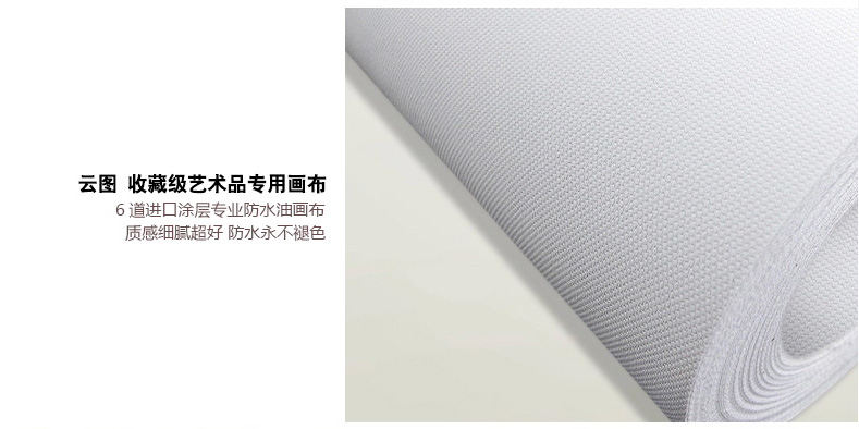 
                                        云图 麋鹿招财 玄关装饰画现代简约客厅书房玄关办公室挂画墙画 黑色画框 60*60(单副价)                