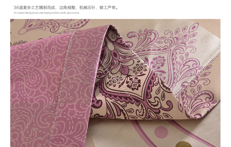 戴思琳 欧式隔音客厅飘窗卧室全遮光窗帘布料成品窗纱帘 媚色郁香 紫色窗帘-打孔式 0.1米尾数补拍