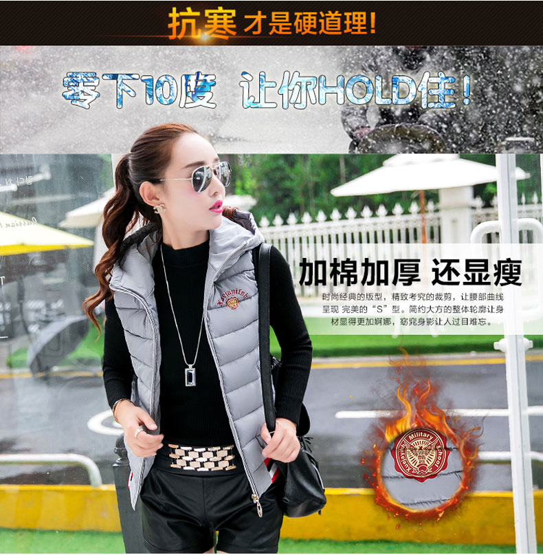 昱琪2015秋冬新款棉马甲女短款连帽时尚棉背心女韩版修身坎肩外套YQ054 黄色 L