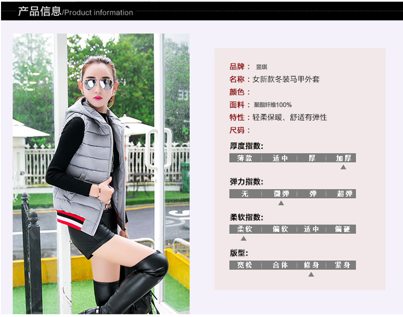 昱琪2015秋冬新款棉马甲女短款连帽时尚棉背心女韩版修身坎肩外套YQ054 黄色 L