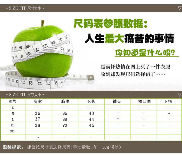 艾莱度 2015破洞牛仔韩版大码上衣马夹背心无袖外套潮N508-C-382 蓝色 XL