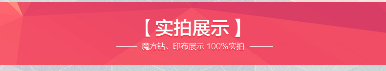 宜家绣艺 钻石画满钻迎客松十字绣客厅流水生财钻石绣5d圆钻贴钻新款山水 满钻钻石画---120x50厘米