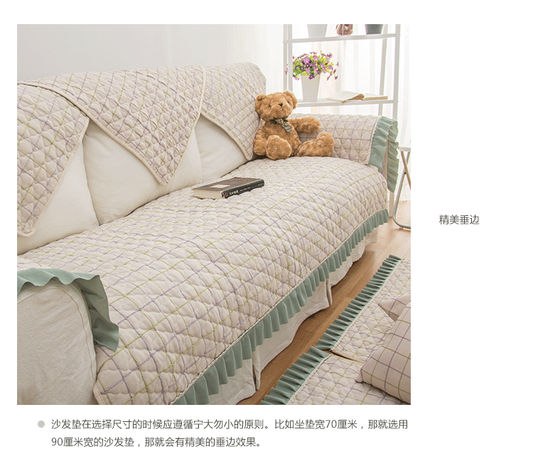 素锦城 秋冬加厚棉麻沙发垫四季通用欧式加厚防滑坐垫 沙发巾罩套套装坐垫 四季如春-咖色 90cm*210cm单条装