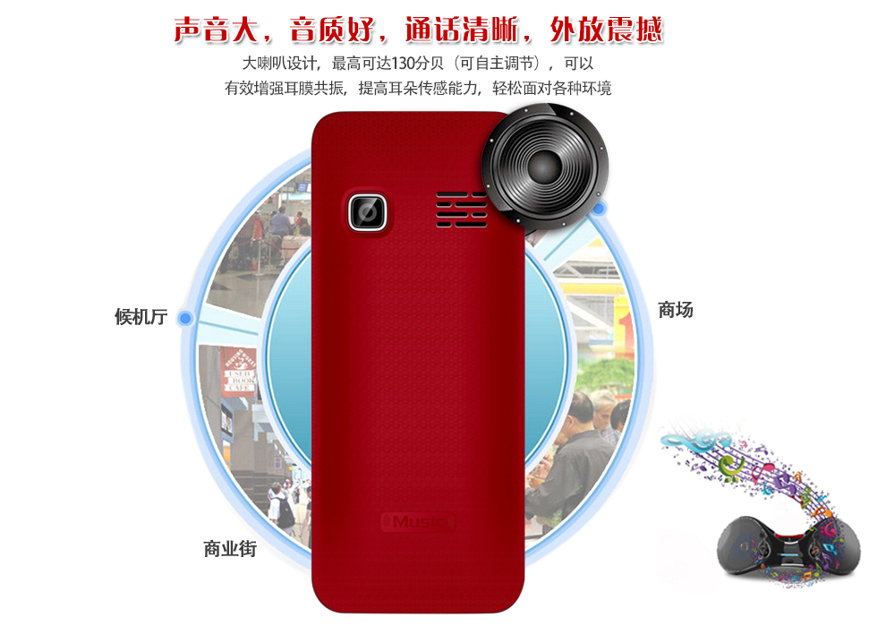 唐为(TANGWEI)TW98C+ 电信2G 老人手机 金色