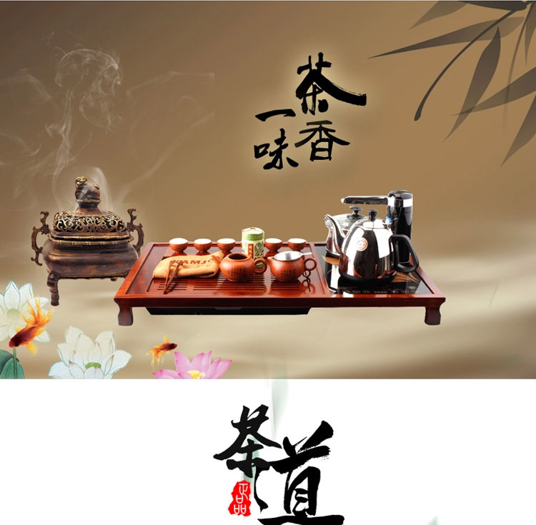 金灶R-180A多功能木雕茶盘泡茶机实木茶具自动上水消毒电热壶带杯架套装 货到付款 R-180A