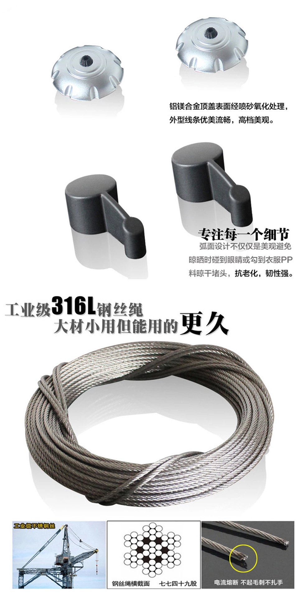 家务通 升降晾衣架手摇加厚单杆式晾衣杆 室内阳台凉衣架晒衣架 科技银单杆2.7米不含衣架