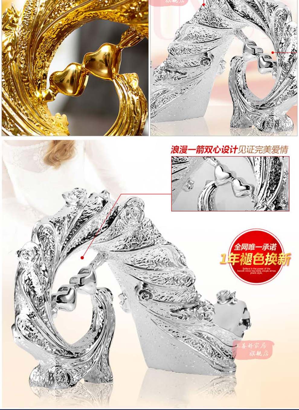 
                                        上善好（THE.GOOD） 客厅酒柜摆件工艺品 欧式玄关红酒架 电视柜创意家居装饰品摆设 JJ 幸福银色款 心形酒架 长约28cm                