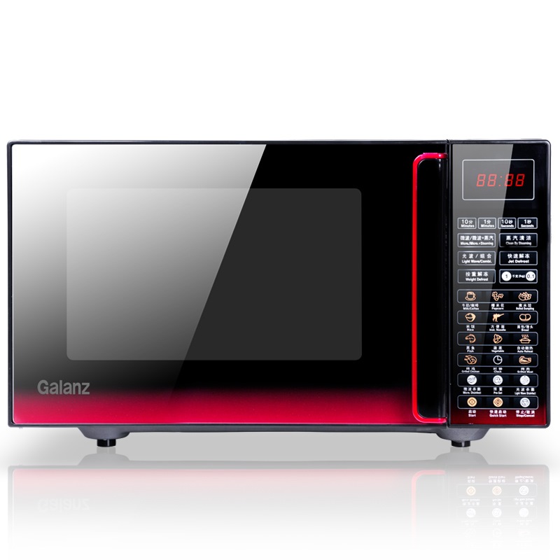 格兰仕（Galanz）G80F23CN3L-Q6(W0...