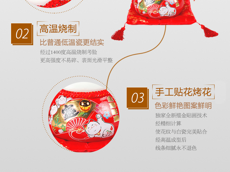 上善若水 招财猫家居装饰摆件储蓄罐客厅办公室前台陶瓷存钱罐开业礼品0282 大号富贵有鱼