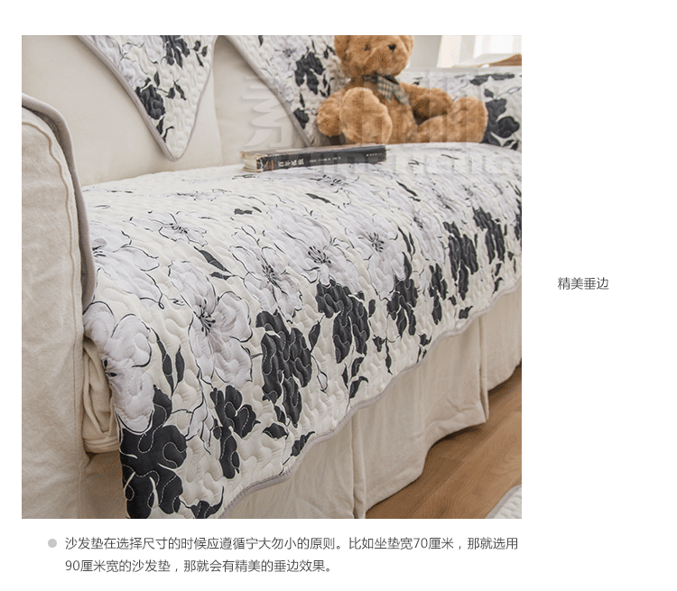 
                                        素锦城 纯棉布艺沙发垫沙发巾坐垫飘窗垫格子欧式田园真皮可定做 香浓古力 90cm*90cm可做靠背扶手                