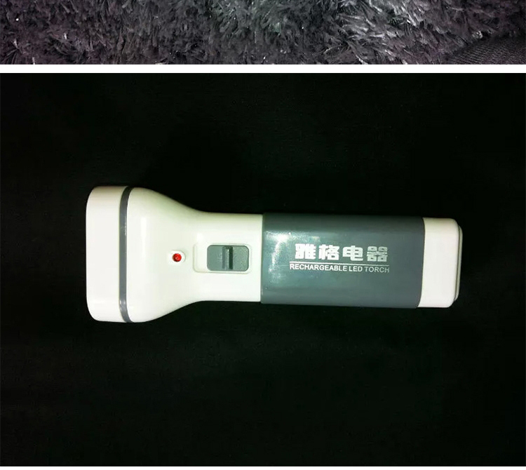 雅格（YG）耐用手电筒LED-3896