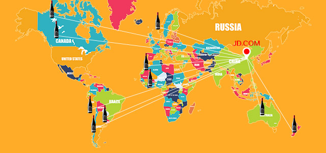 京东海外直采 澳大利亚进口红酒 洛神山庄 赤霞