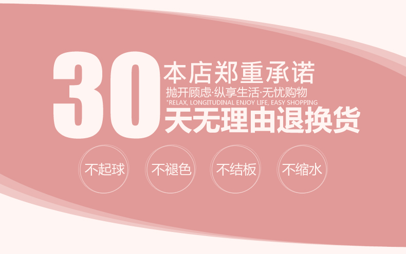 五色花 床笠 夹棉加厚床笠 防滑抗菌床笠 席梦思保护罩 床罩床垫套床笠款180 200cm 纯白色 180*200+30cm(1.8米床)