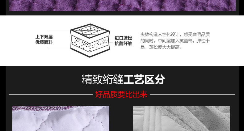 斐亚诺床裙加厚床罩意大利绒绗绣床裙厚冬床垫保护罩席梦思保护套 驼色 180*200cm