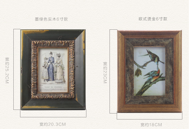 Snnei室内 实木相框画框照片挂墙欧式像框组合 古典法式复古风格摆台像框 欧式烫金相框 3寸