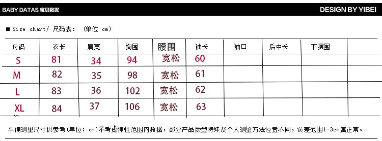 大及 2015秋季新款韩版时尚宽松翻领双排扣牛仔风衣外套女 牛仔蓝 XL