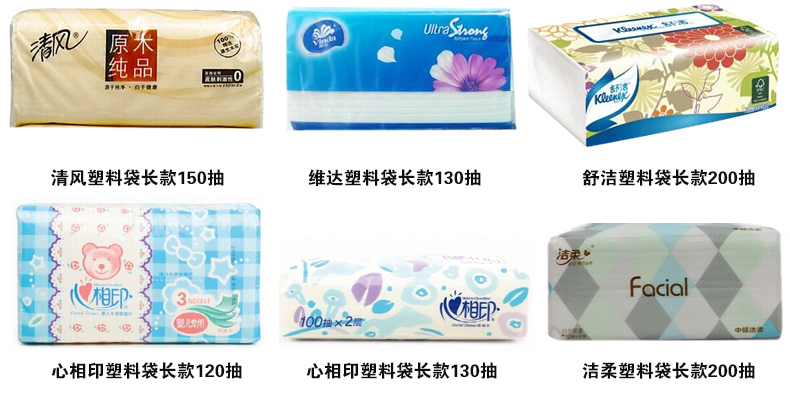 
                                                            【2件8.8折】皮质纸巾盒 皮革抽纸盒客厅餐巾纸抽盒子 家用桌面茶几创意欧式现代简约车载车用 大号-黑色牛皮纹                