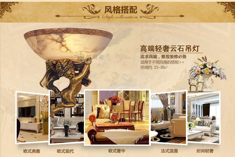 
                                        戴维亚 欧式壁灯云石全铜美式乡村壁灯客厅餐厅灯具复式楼别墅楼梯过道灯饰 天使壁灯40cm向右 云石定制                