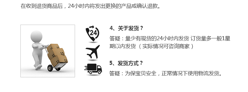 六贝 红酸枝红木民国雕花工艺仿古座机/复古电话机/固定电话机 实木雕刻 送礼佳品 装饰摆件 2台