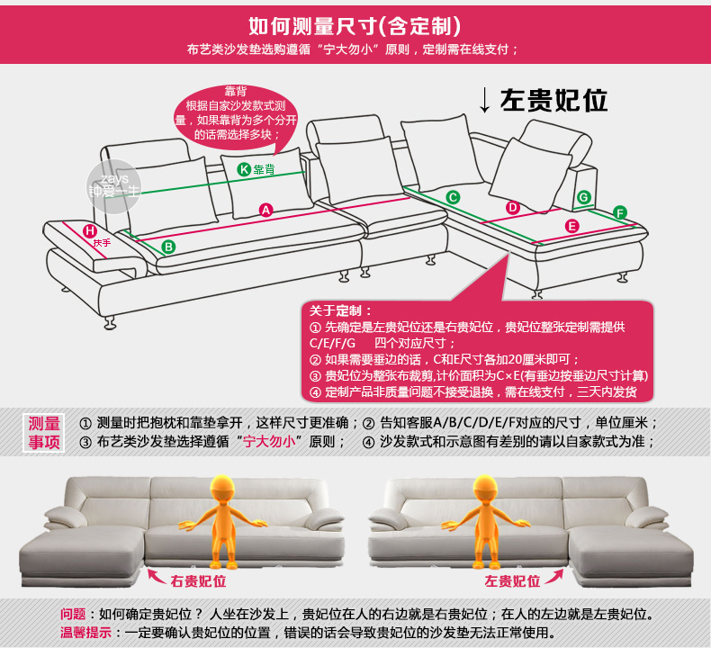 钟爱一生沙发垫坐垫套装秋冬季沙发套皮沙发巾厚沙发罩全盖 水晶绒米黄 45*45cm 抱枕套