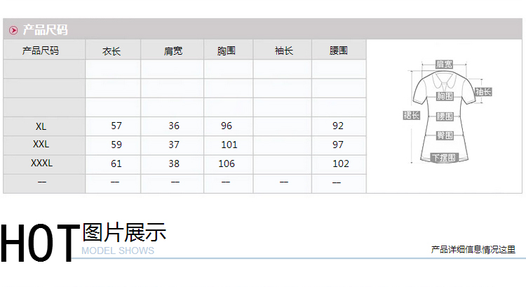 viewaken2015秋冬新款韩版修身棉服连帽马甲 中长款棉衣背心女 粉色 XXXL