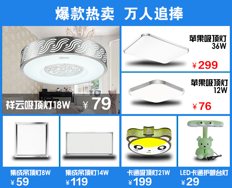 HD 3WLED尖泡 蜡烛泡  E14小螺口 水晶吊灯专用 银色尖泡 白光 单只装