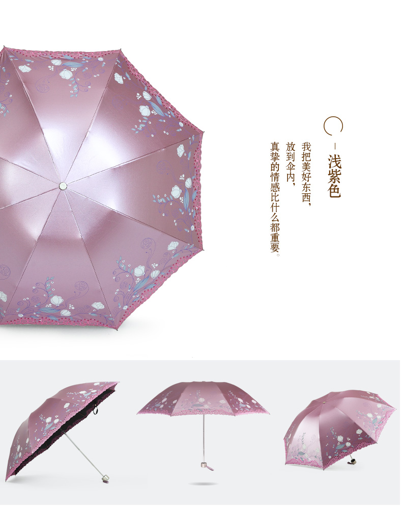 
                                        零时差 创意双层反向伞 晴雨伞男女士遮阳太阳伞长柄汽车免持式超轻直杆伞 粉色                