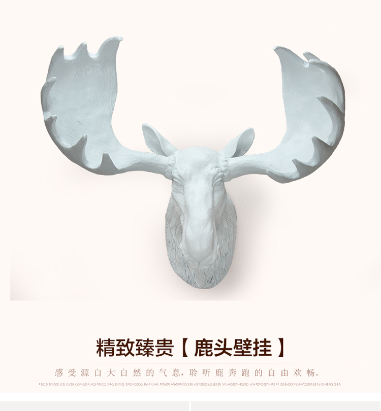 
                                                            欣润 仿真麋鹿头壁挂装饰品 欧式创意家居树脂客厅复古墙壁饰酒吧工艺品动物挂件 CR-110黑色+金色小鹿头壁挂                