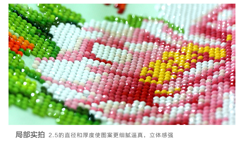 画时代5D钻石画富贵满堂贴钻十字绣新款客厅大幅砖石秀点钻绣 魔方钻石画151*64CM 简单方便易上手