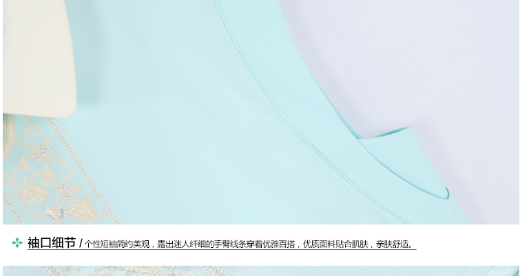 朵以夏装新款 娃娃领绣花无袖雪纺衬衫女衬衣30DX11616 湖水绿 M