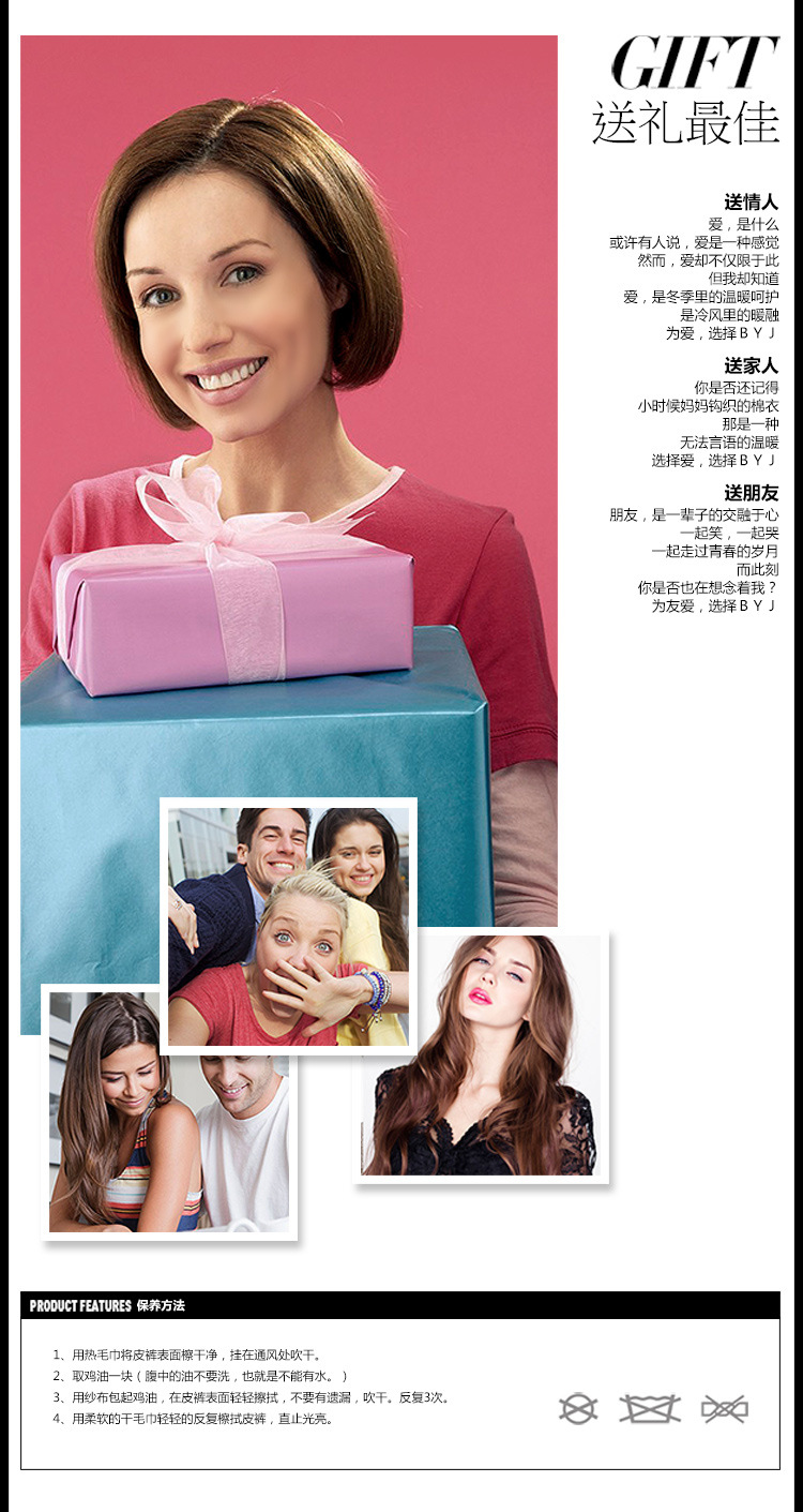 檬伊 2015秋装新款绣花订珠翻领上衣修身大摆裙 图片色 M