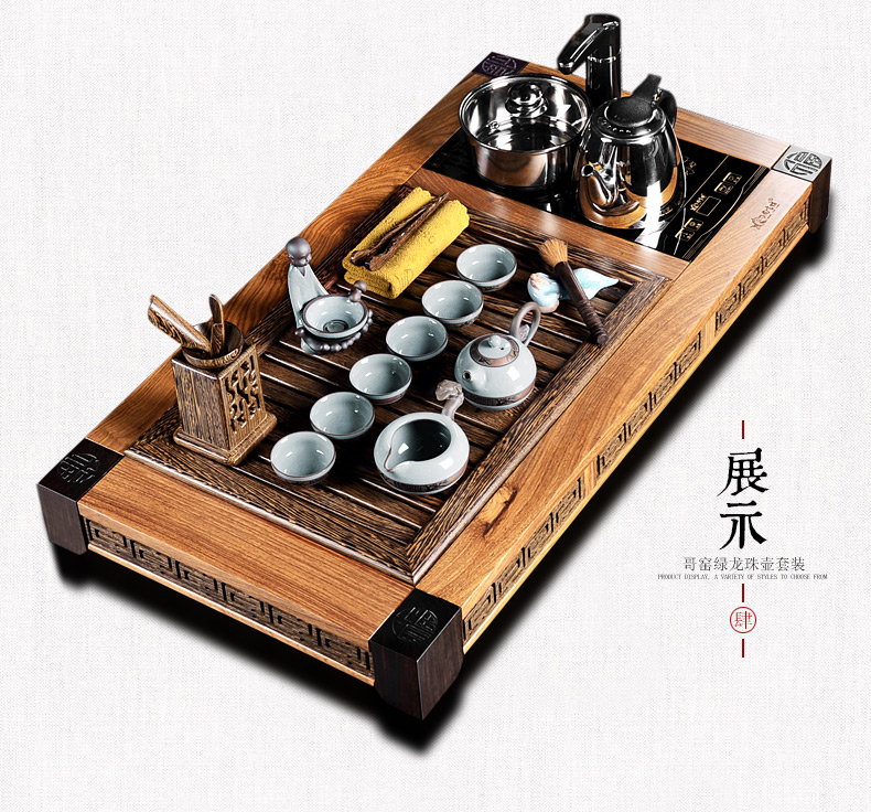 尚言坊整套陶瓷茶具 黑檀木鸡翅木实木茶盘 紫砂茶具套装四合一 鸡翅木五福四合一手绘三鱼图10入