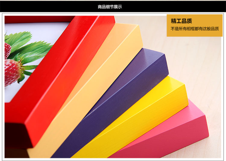 
                                                            右手边 实木正方形相框挂墙 画框 6寸7寸8寸10寸方形16寸20寸方形24寸 尺寸订做 白色 方形-14寸                