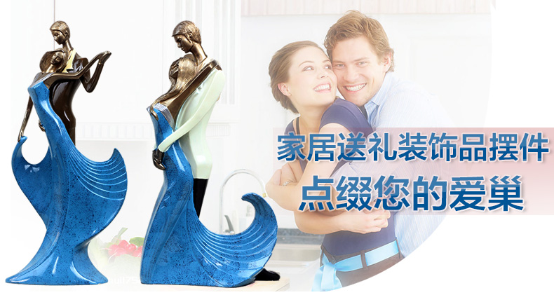 靓莎莎 欧式客厅电视柜酒柜装饰品摆件闺蜜创意实用结婚礼物卧室工艺礼品 蓝色A款 高 29CM