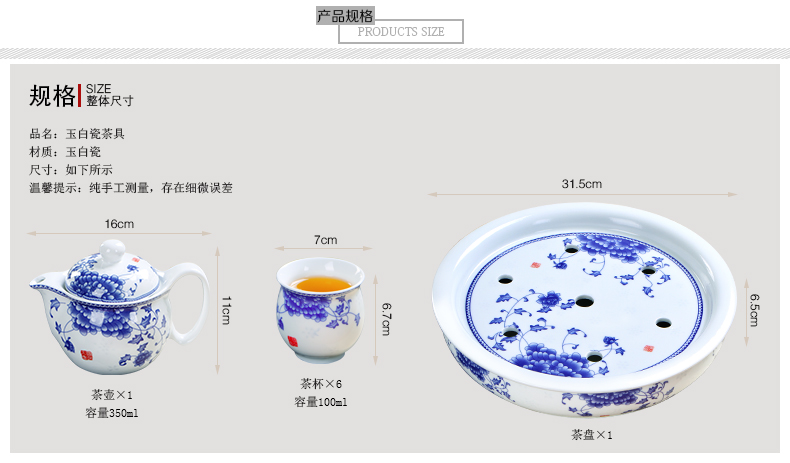 闽毓 茶具套装特价促销 双层陶瓷功夫茶具套装促销带茶盘隔热 水点桃花
