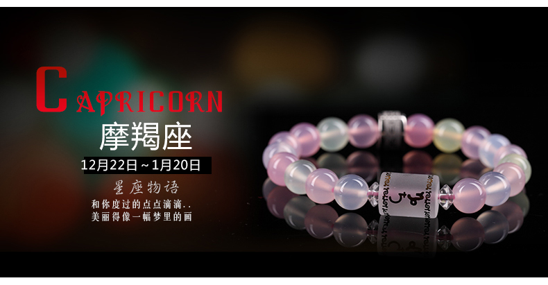 魔蝎座水瓶这样对你到底喜不喜欢你(魔蝎座的最易a水瓶的男生座图片