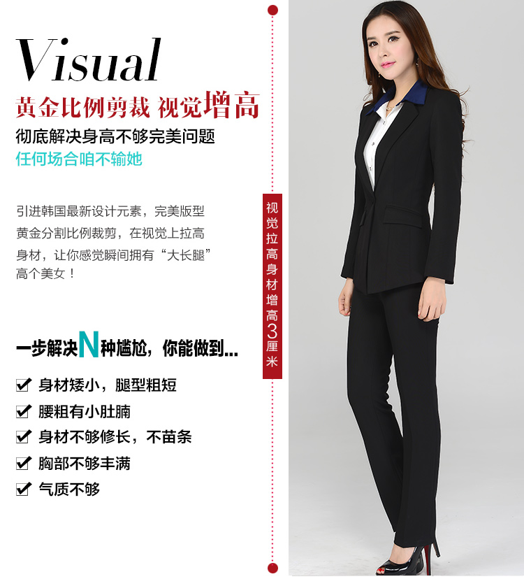 卡茗语 新款小西装女春秋修身显瘦通勤韩版长袖一粒扣女士显瘦小西装 黑色西装 S 黑色西装 S
