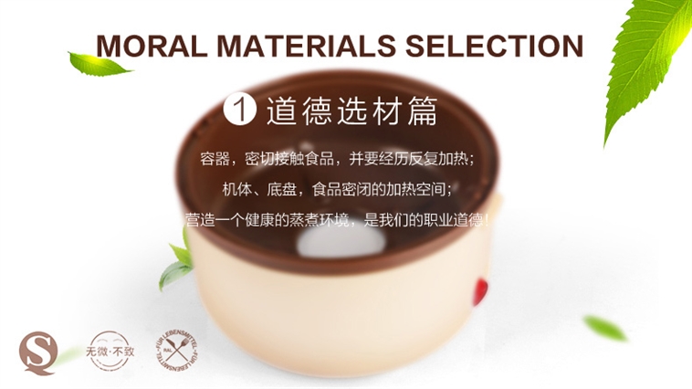 十度良品SD-901电热饭盒插电加热饭盒蒸煮热饭器双层不锈钢内胆