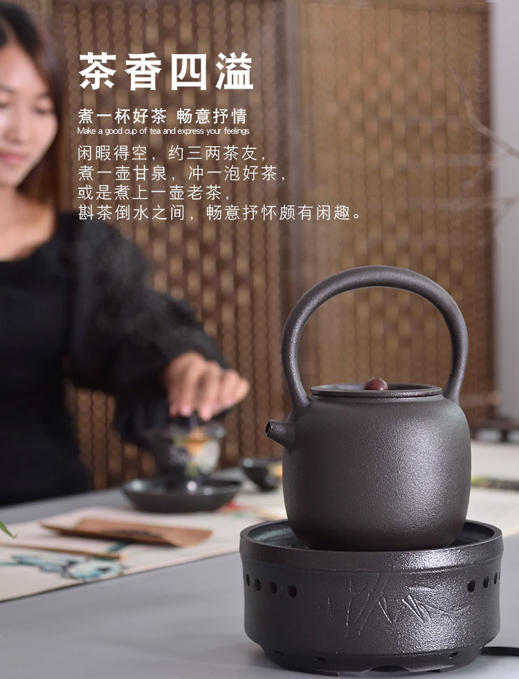 煮茶壶 陶瓷烧水壶大码 茶社普洱煮茶器黑茶电陶壶 1000w电陶炉煮茶壶
