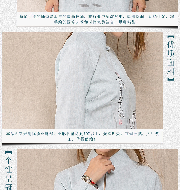 Ancient Evelyn, 2015 Autumn New) cotton linen china wind women improved Tang Dynasty Women's jacket coat kit shirt light gray suit XXL picture, prices, brand platters! The elections are supplied in the national character of distribution, so action, buy now enjoy more preferential! As soon as possible.